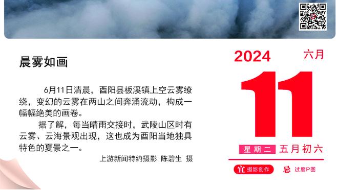 今天全场被嘘！欧文目前对阵凯尔特人遭遇10连败