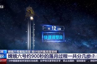 你又开始了是吧？乔治上半场9中0得分挂蛋 仅有3助2断进账